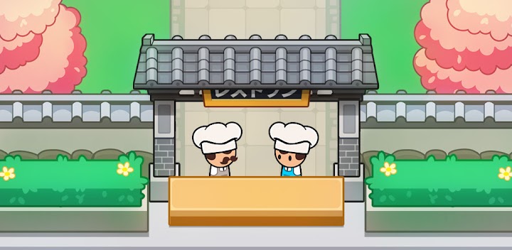 Codes, Restaurant Tycoon 2 Wiki